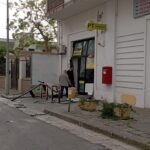 Bomba contro l’ufficio postale di Castrignano del Capo. S’indaga